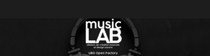 Inauguration du MusicLab & Ateliers de design sonore - 18 & 19 octobre