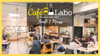 Café-Labo #15 Boostez votre R&D
